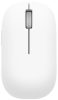 Xiaomi Mi Dual Mode Wireless mouse Silent Edition White