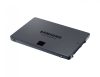 Samsung 2TB 2,5" SATA3 870 Qvo