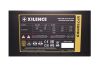 Xilence 750W 80+ Gold Performance X Series