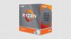 AMD Ryzen 9 5950X 3,4GHz AM4 BOX (Ventilátor nélküli)