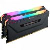 Corsair 32GB DDR4 3200MHz Kit(2x16GB) Vengeance RGB Pro Black