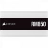 Corsair 850W 80+ Gold RM850 (2021) White