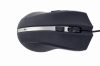 Gembird MUS-GU-02 USB G-laser Mouse Black