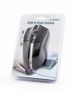 Gembird MUS-GU-02 USB G-laser Mouse Black