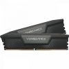 Corsair 32GB DDR5 5200MHz Kit(2x16GB) Vengeance Black