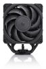 Noctua NH-U12A chromax.black