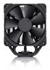 Noctua NH-U12S chromax.black