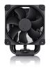 Noctua NH-U9S chromax.black