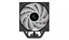 DeepCool GAMMAXX AG500 BK ARGB