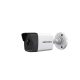 Hikvision DS-2CD1023G2-I (2.8MM)