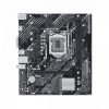 Asus PRIME H510M-K R2.0