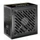 Xilence 650W 80+ Gold Gaming Gold Series