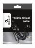 Gembird CC-OPT-2M Toslink optical cable 2m Black