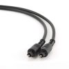 Gembird GEMBIRD CC-OPT-3M Toslink optical cable 3m Black