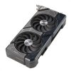 Asus DUAL-RTX4070S-O12G