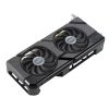 Asus DUAL-RX7800XT-O16G