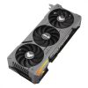 Asus TUF-RTX4070TIS-O16G-GAMING