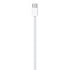 Apple USB-C Woven Charge Cable 1m White BULK