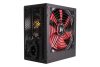 Xilence 400W Performance C Series