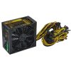 Akyga 1250W - Ultimate - 14cm - 80+ Gold - AK-U4-1250