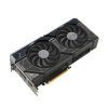 ASUS NVIDIA GeForce RTX 4070 Ti SUPER 16GB GDDR6X - DUAL-RTX4070TIS-O16G