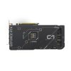 ASUS NVIDIA GeForce RTX 4070 Ti SUPER 16GB GDDR6X - DUAL-RTX4070TIS-O16G