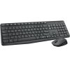 Logitech MK235 - HU