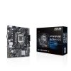 ASUS s1200 PRIME H510M-K R2.0