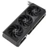 ASUS NVIDIA RTX 4070 SUPER 12GB GDDR6X - PRIME-RTX4070S-O12G