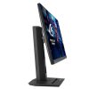 Asus 24.5" ROG Strix XG259QNS FreeSync Premium FHD Pivot - IPS LED - 380 Hz | 3 év garancia |