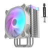 Darkflash Darkair LED aktív CPU hűtő (hűtőborda + ventilátor 120x120) (fehér)