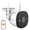 Outdoor WiFi Camera IMOU Bullet 2 4MP