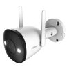 Outdoor WiFi Camera IMOU Bullet 2 4MP