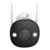 Outdoor WiFi Camera IMOU Bullet 2 4MP