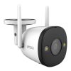 Outdoor WiFi Camera IMOU Bullet 2 4MP