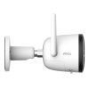 Outdoor WiFi Camera IMOU Bullet 2 4MP