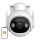 360° Outdoor WiFi Camera IMOU Cruiser 2 5MP