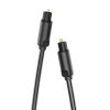 Cable Audio Optical Vention BAEBH 2m Black