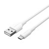 Cable USB 2.0 to Micro USB Vention CTIWG 2A 1,5m (white)