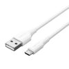 Cable USB 2.0 to Micro USB Vention CTIWH 2A 2m (white)