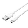 Cable USB 2.0 to Micro USB Vention CTIWI 2A 3m (white)