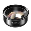 Mobile lens APEXEL APL-HB100MM 100mm macro (black)