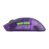 Edifier HECATE G3M PRO Wireless Gaming Mouse (purple)