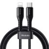 Cable USB-C to lightning Mcdodo CA-5630, 36W, 0.2m (black)