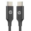 HP USB-C to USB-C cable, 1m (black)