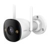 Outdoor WiFi Camera IMOU Bullet 3 3MP