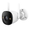 Outdoor WiFi Camera IMOU Bullet 3 3MP