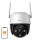 360° Outdoor Wi-Fi Camera IMOU Cruiser SE+ 5MP