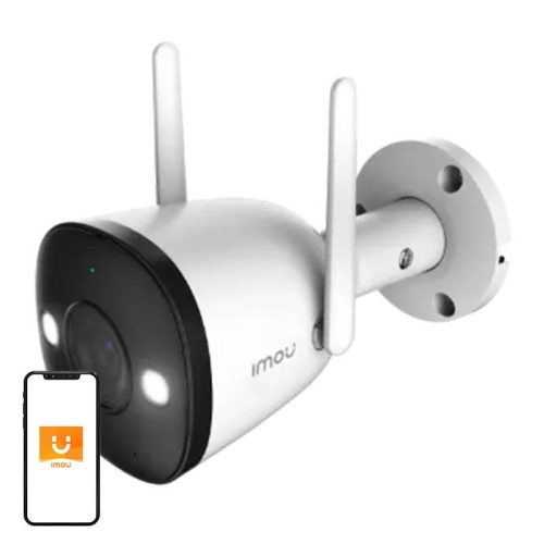 Outdoor WiFi Camera IMOU Bullet 2E 5MP