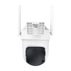 360° Outdoor WiFi Camera Botslab PT W312 4MP 5G